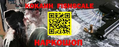 винт Шелехов