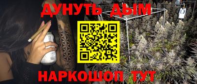 скорость Шахты