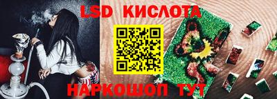 скорость Шахты