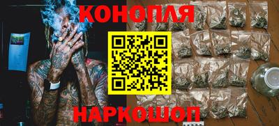 скорость Шахты