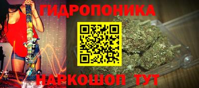 скорость Шахты