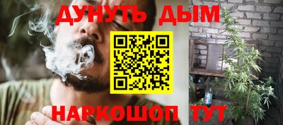 скорость Шахты