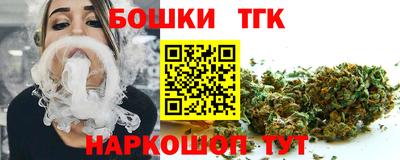 винт Шелехов