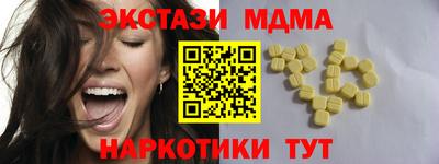 винт Шелехов