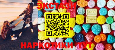 винт Шелехов