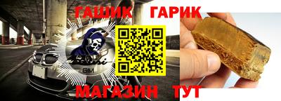 скорость Шахты
