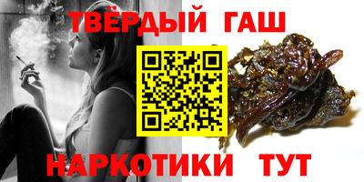 скорость Шахты