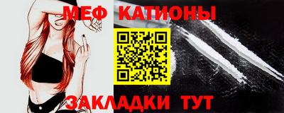 скорость Шахты